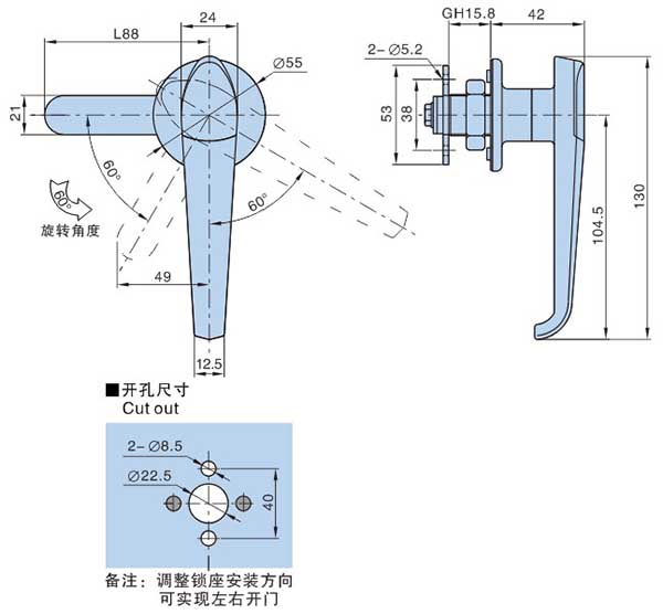 khóa tay nắm MS306-2